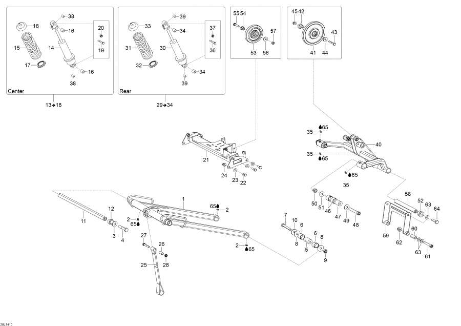 Snow mobile Lynx  - Rear Suspension