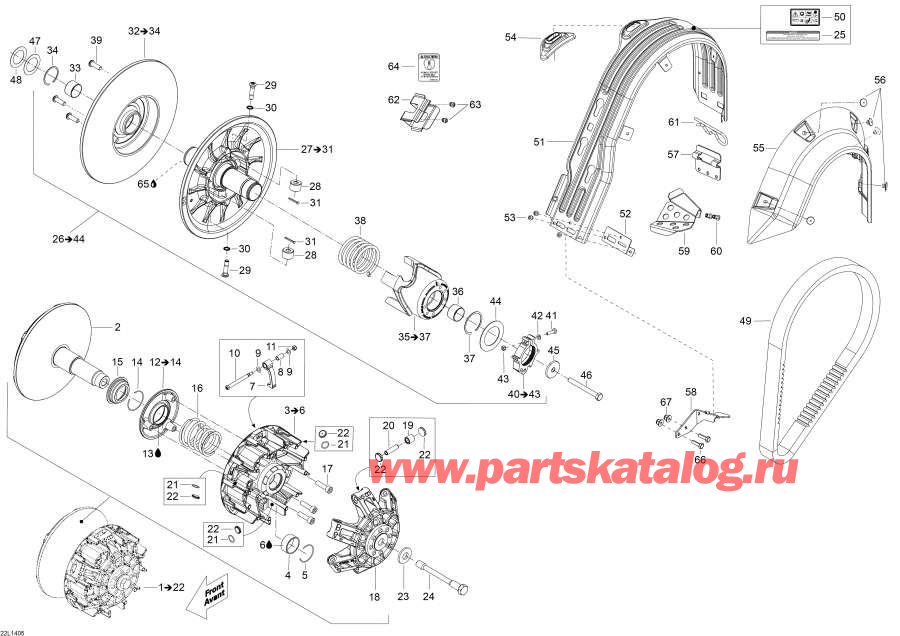 Snow mobile Lynx  - Pulley System, System