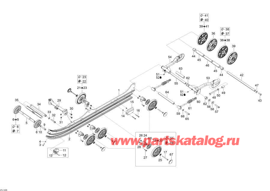 Snow mobile lynx  - Rear Suspension -  