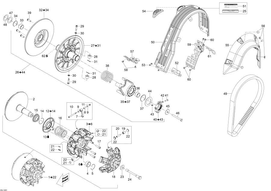  Lynx  - Pulley System /  System