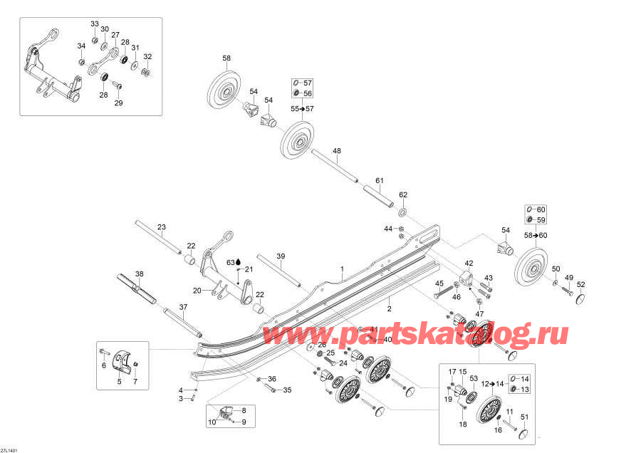 Snowmobiles lynx  - Rear Suspension, 