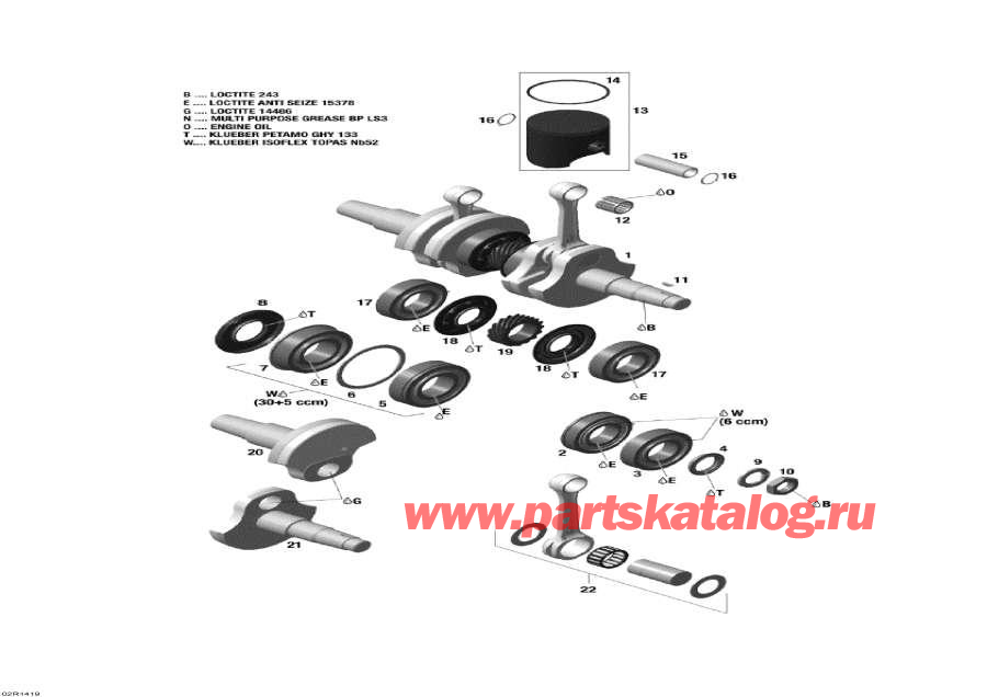 Snowmobile lynx  - Crankshaft And Pistons