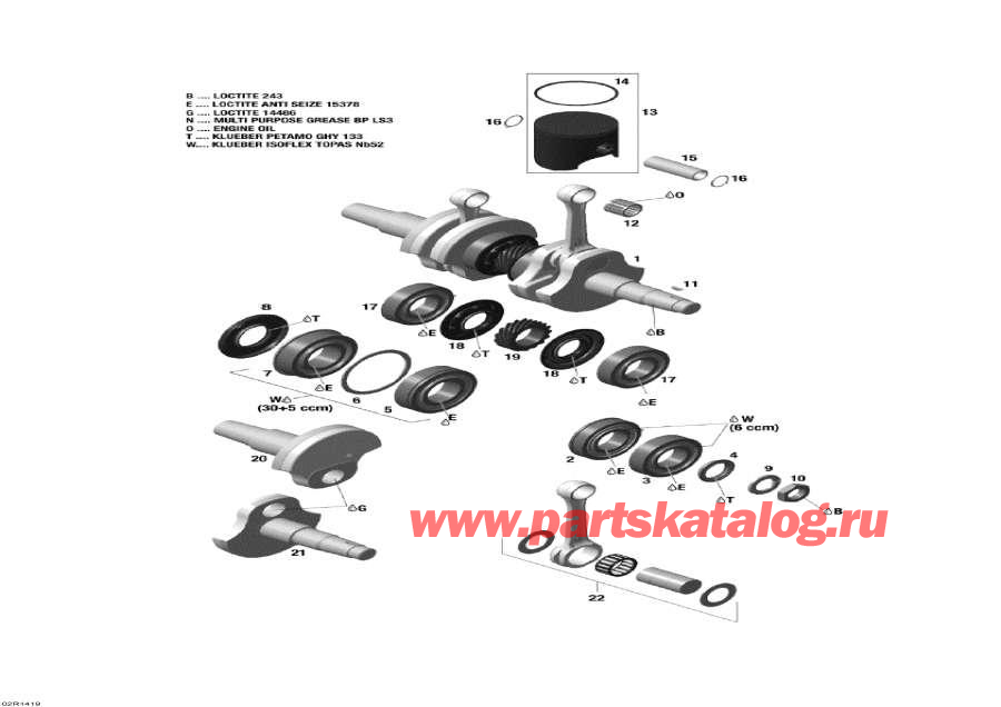  Lynx  -    - Crankshaft And Pistons