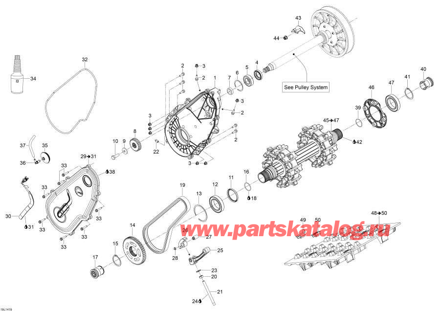 Snowmobile   - Drive System