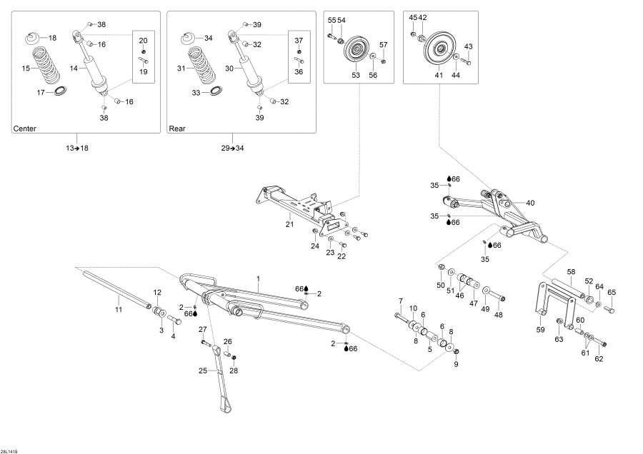  Lynx  - Rear Suspension -  