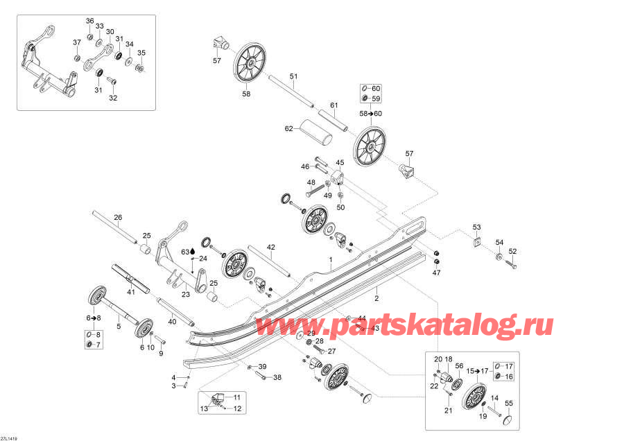 ��������� Lynx  - Rear Suspension