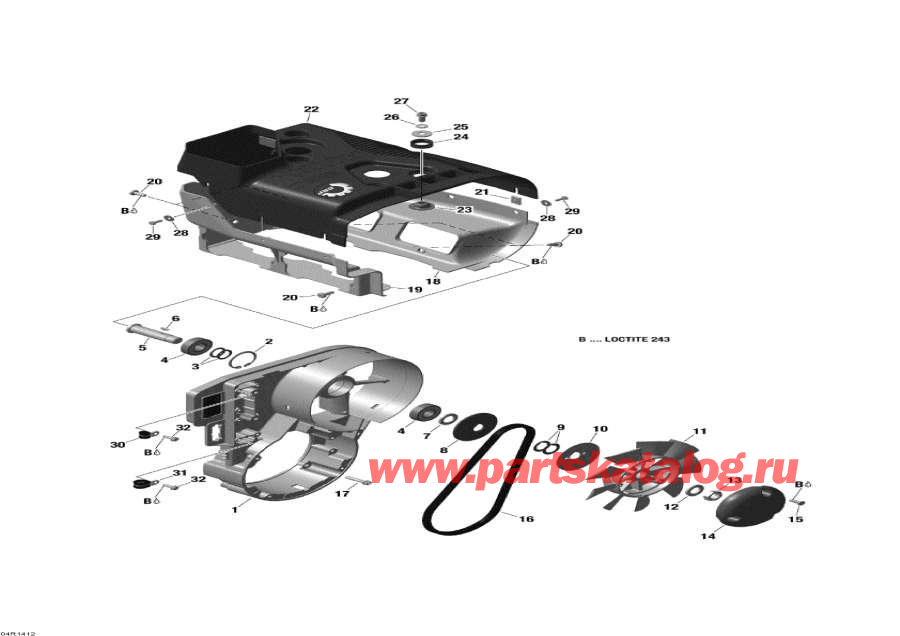 Snowmobile Lynx  - Fan Housing