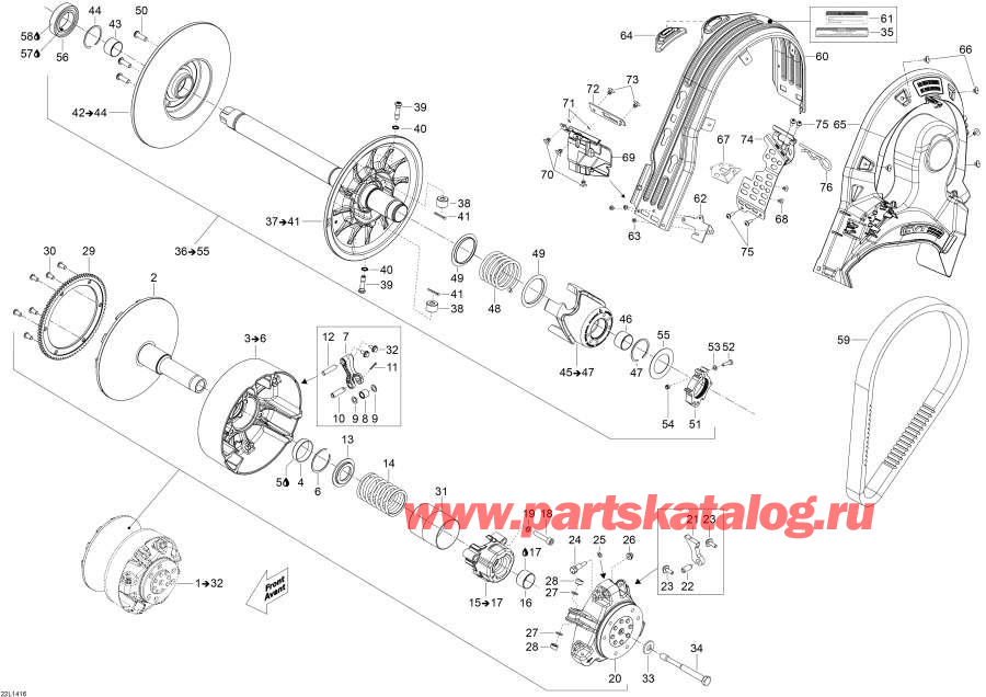 Snowmobile Lynx  -  System / Pulley System