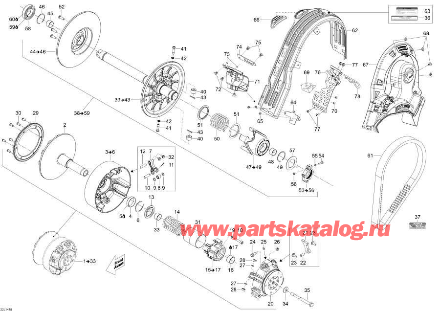 Snow mobile lynx  - Pulley System -  System