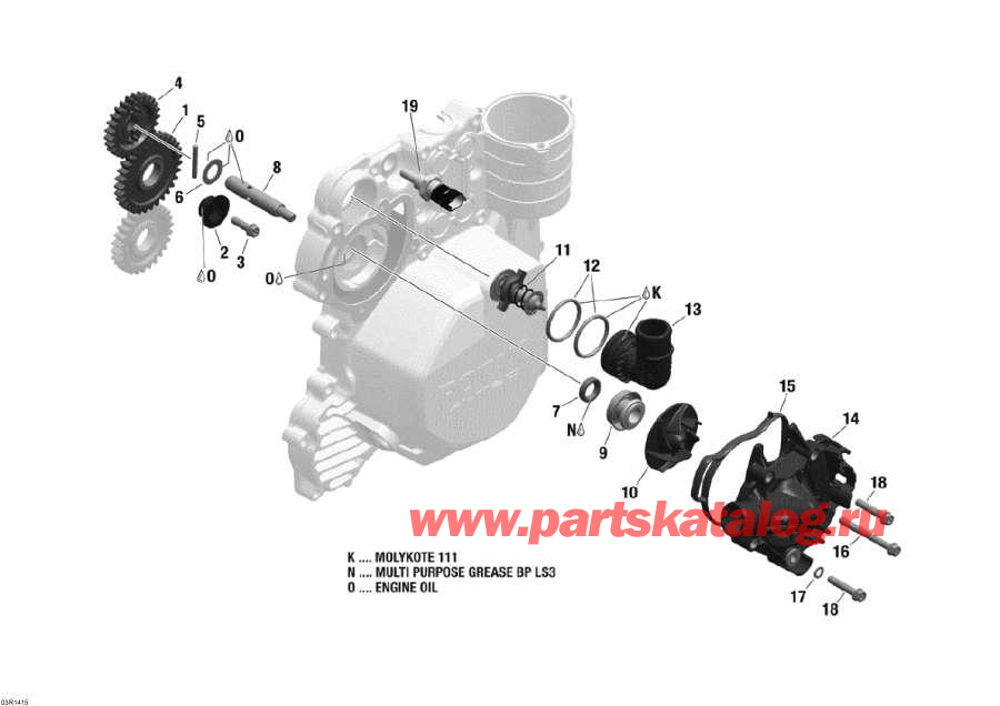 Snowmobiles lynx  - Engine Cooling -  