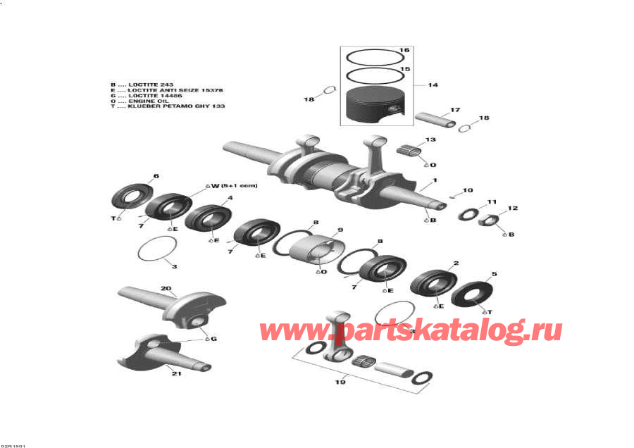 Snowmobile lynx  - Crankshaft