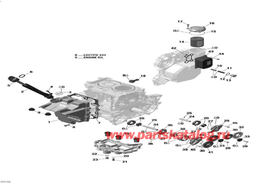 Snowmobile Lynx  - ������ ��������� - 600 Ace