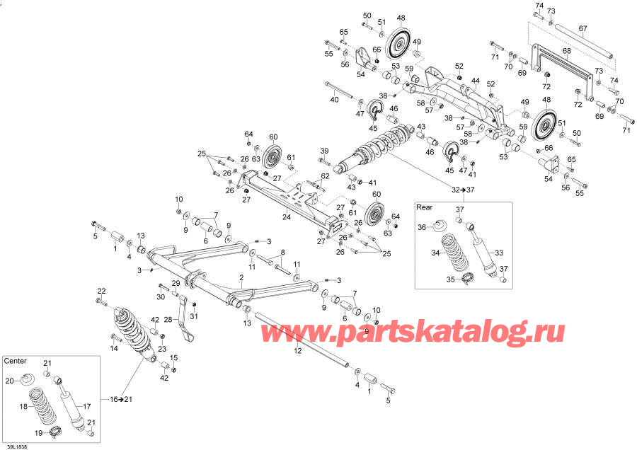    -   69ranger - 800r E-tec / Rear Suspension 69ranger - 800r E-tec