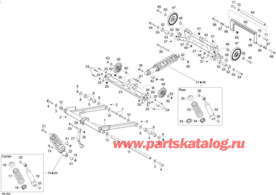 Snowmobiles lynx  - Rear Suspension Commander - Std /   Commander - Std