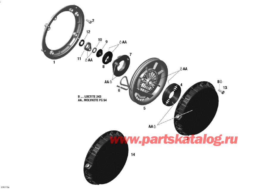 Snowmobiles lynx  - Rewind Starter - 600 E-tec - Rewind  - 600 E-tec