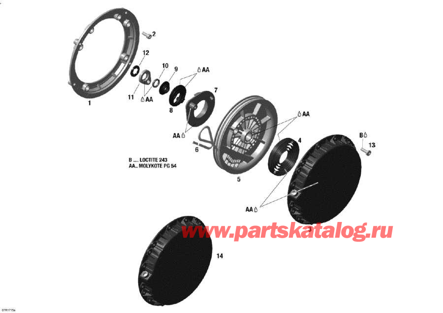  lynx  - Rewind Starter - 600 E-tec - Rewind  - 600 E-tec