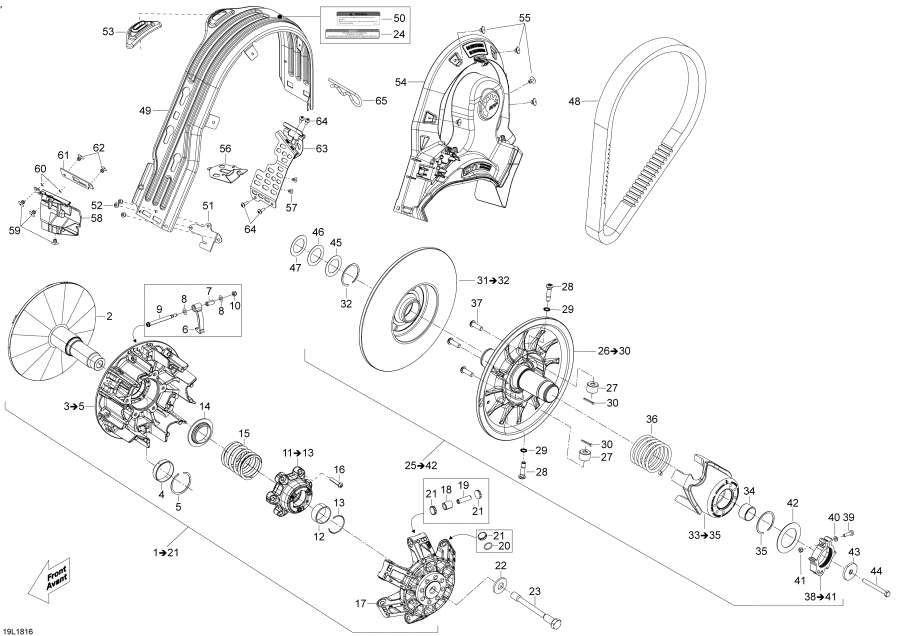 Snowmobiles lynx  - Pulley Xtrim - 600 Ace /  Xtrim - 600 Ace