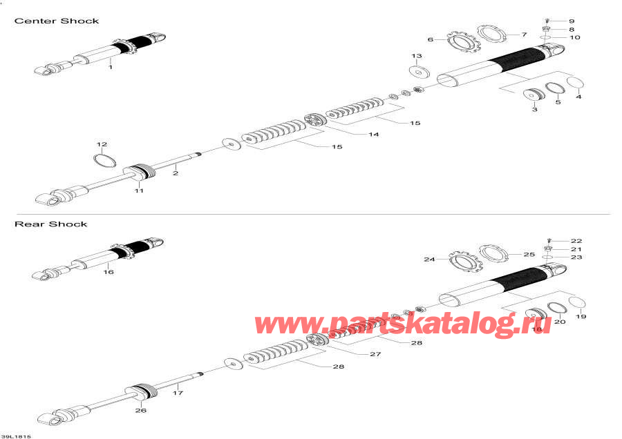    - Take Apart Shock, Rear Xtrim - 600ho E-tec