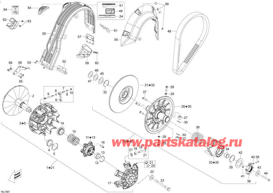 Snowmobiles   - Pulley Yeti - 600 Ace