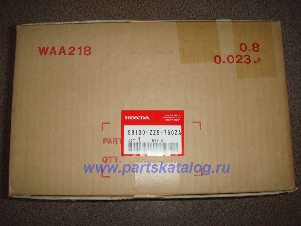  58130-ZZ5-760ZA