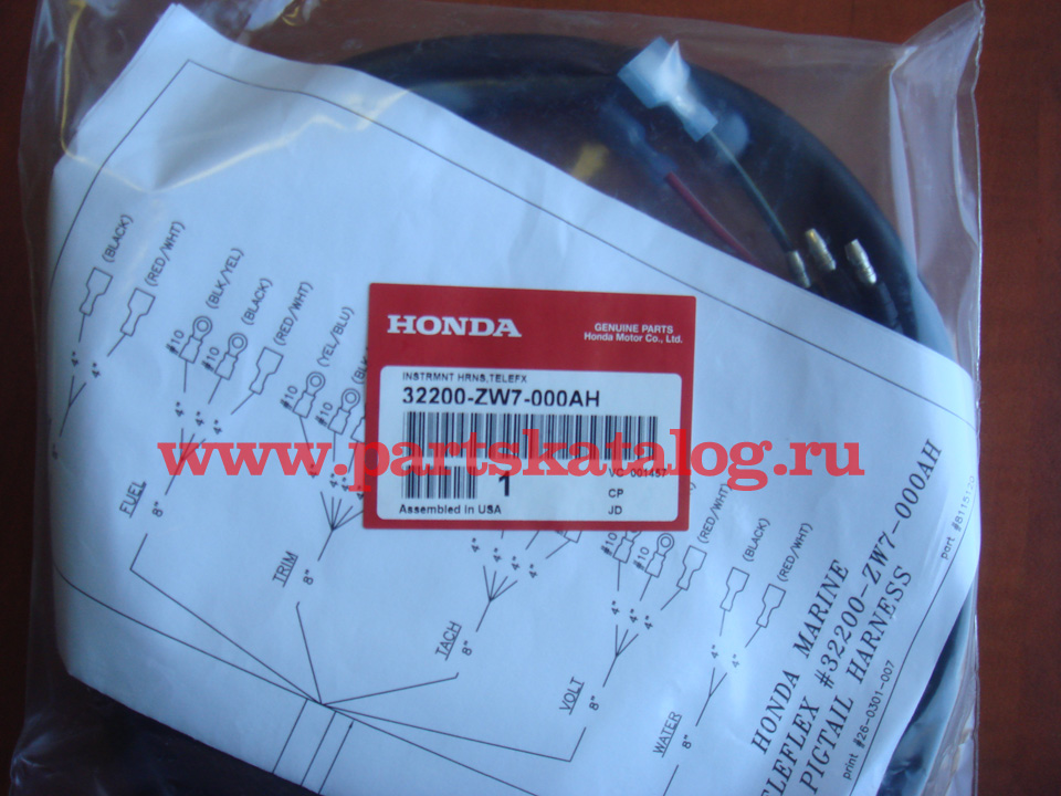  32200-ZW7-000AH, 32200ZW7000AH
