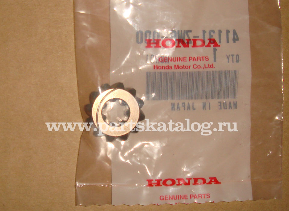 gear pinion,  Honda 41131-ZW6-000  