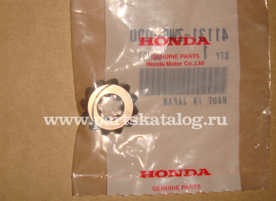 gear pinion, �������� Honda 41131-ZW6-000 ������������� ����