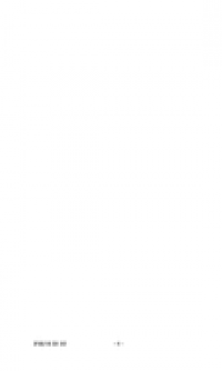 Catalog preface (�������)