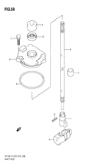 Shift rod (������������� ����)
