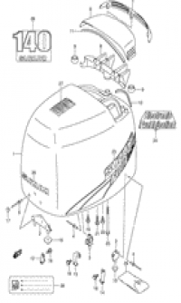 Engine cover (  ())
