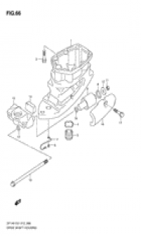 Drive shaft housing (  )