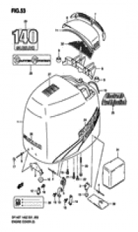 Engine cover (������ ��������� (�����))