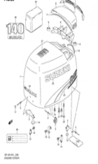 Engine cover (������ ��������� (�����))