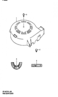 Ring gear cover (  )
