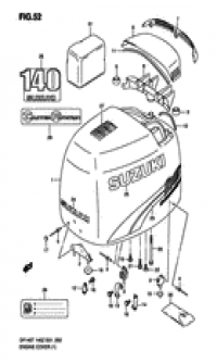 Engine cover (  ())