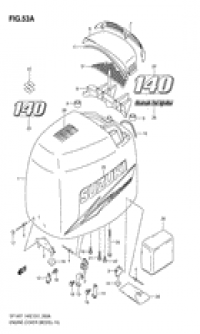 Engine cover (������ ��������� (�����))