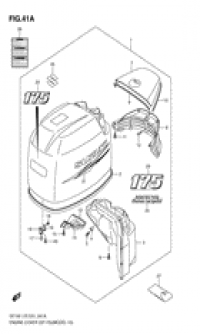 Engine cover (������ ��������� (�����))