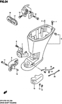Drive shaft housing (  )