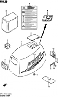 Engine cover (  ())