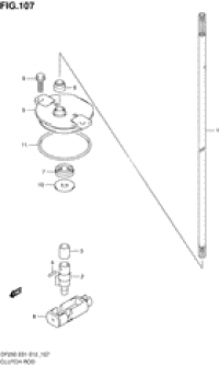 Clutch rod (���� ���������)