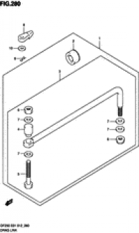 Drag link (������������� ����)