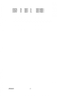 Catalog preface (�������)