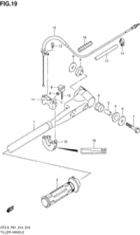 Tiller handle (�������)