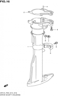Drive shaft housing (  )