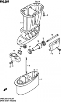 Drive shaft housing (  )