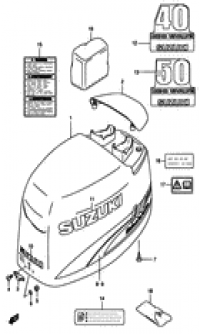 Engine cover (������ ��������� (�����))