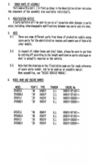 Catalog preface (�������)