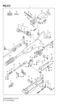 Tiller handle ()