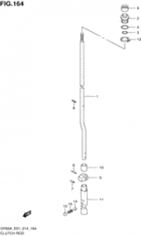 Clutch rod ( )