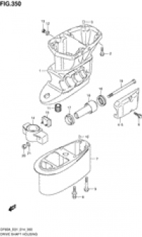 Drive shaft housing (  )